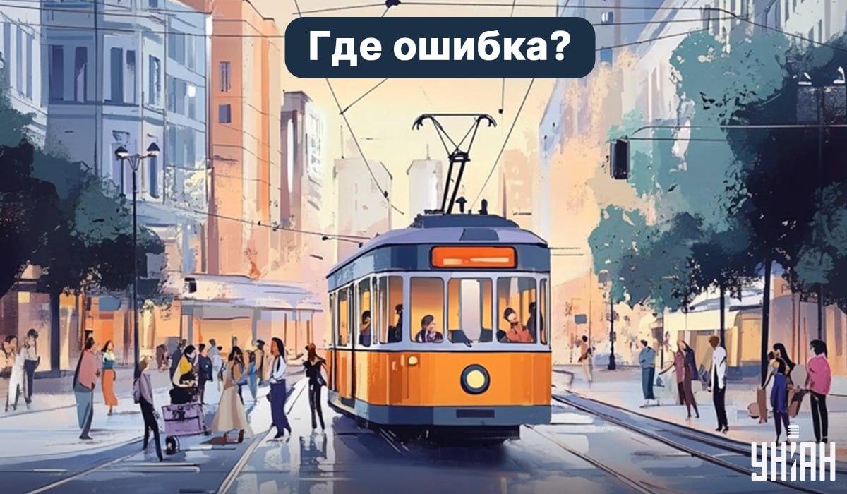 5 másodperc alatt megtalálod a hibát: egy nagyon egyszerű teszt-IQ