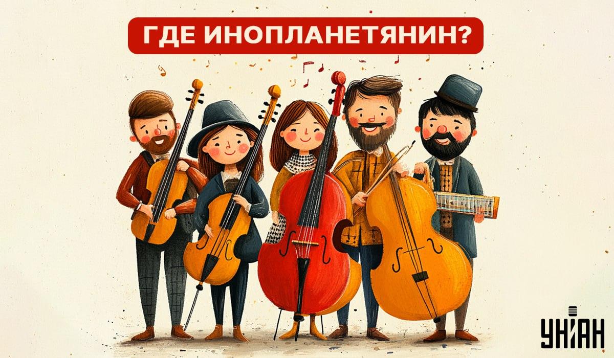 IQ-teszt: csak kevesen tudják kiszúrni a földönkívülit az emberek között