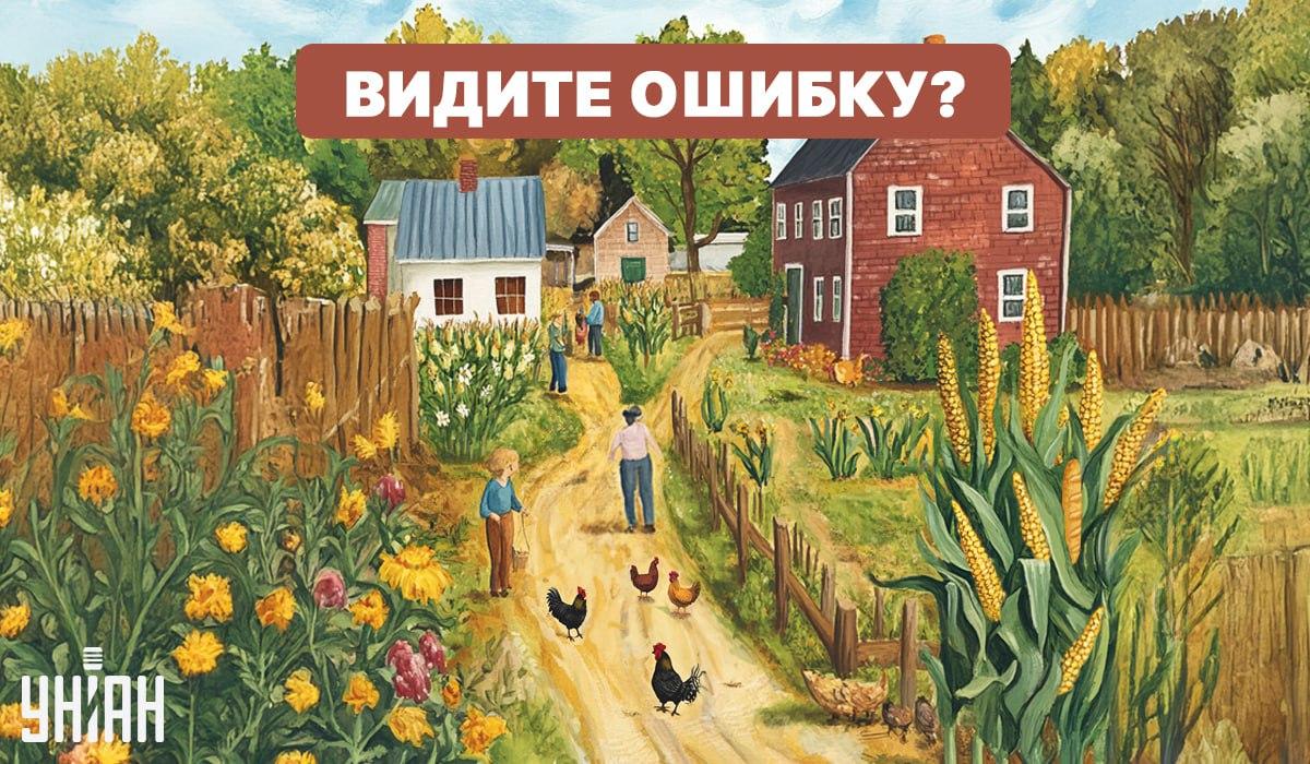 Nehéz IQ-teszt: gyorsan meg kell találnod egy hibát