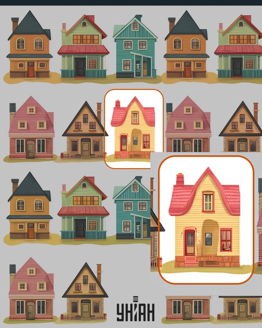 Az egyik ház ablakában egy kakas állt / Moje kollázsa