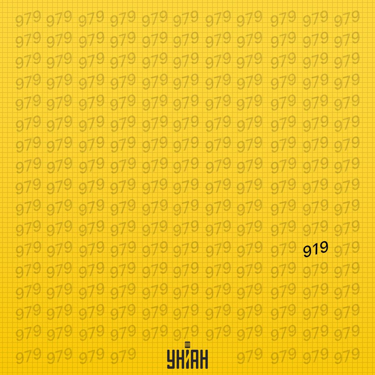 A furcsa alak a kép aljától a hatodik sorban volt / Moje kollázs